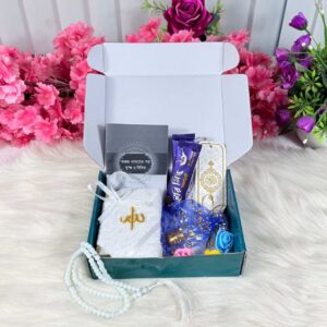 মিনি গিফট প্যাকেজ - হোয়াইট